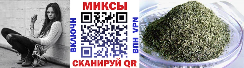 БУТИРАТ буратино Тара