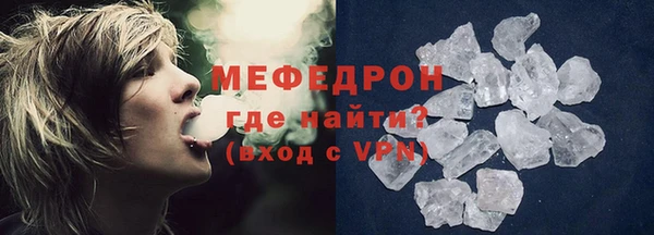мдпв Строитель