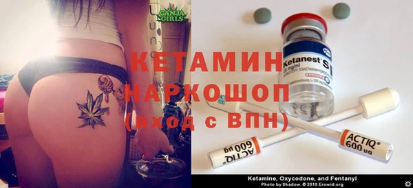 прущий лед Михайлов