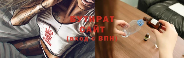 мдпв Строитель