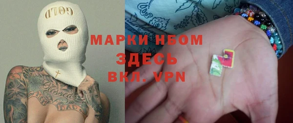 экстази Радужный