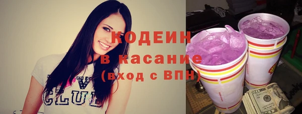 мдпв Строитель