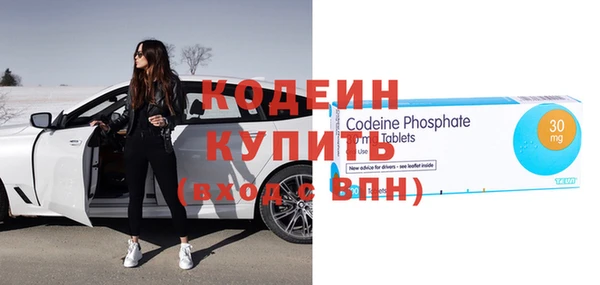 мдпв Строитель