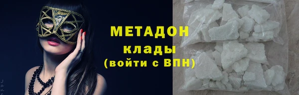 мдпв Строитель