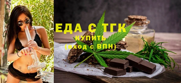мдпв Строитель