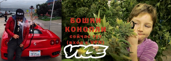 амфетамин Ступино