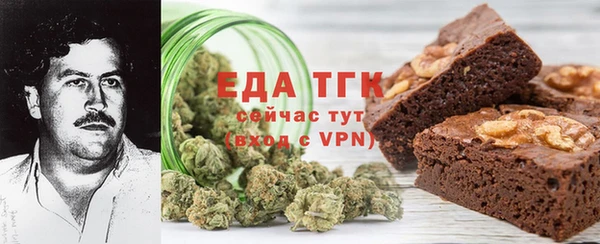 мдпв Строитель