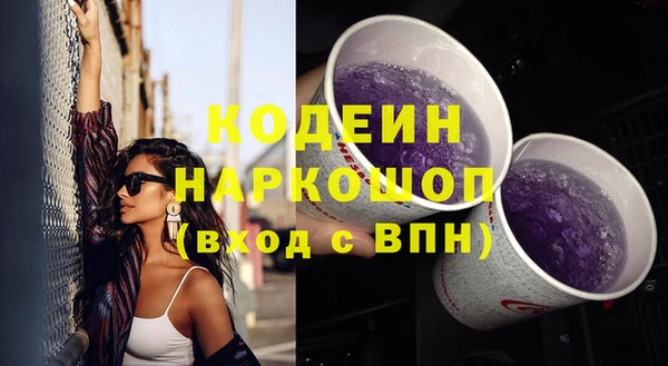 мдпв Строитель
