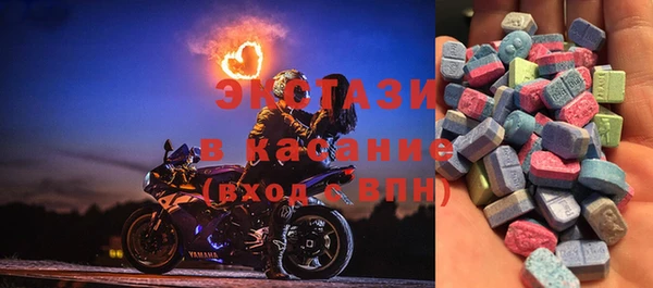 мдпв Строитель