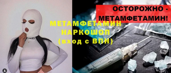 мдпв Строитель