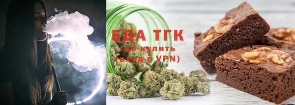 MDMA Premium VHQ Пыталово