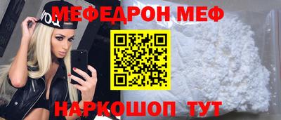 a pvp Донской