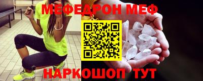 прущие крисы Аргун