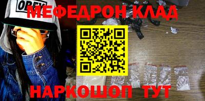 ГАЛЛЮЦИНОГЕННЫЕ ГРИБЫ Апрелевка