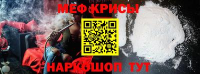 соль курить ск Дубна