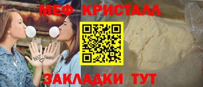a pvp Донской