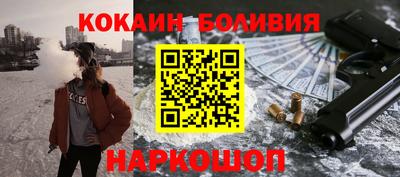 прущие крисы Аргун