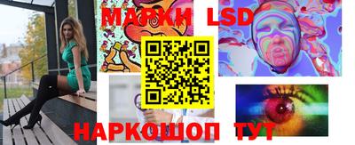 индика Донецк