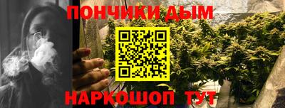 a pvp Донской