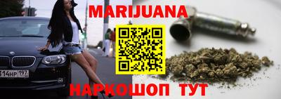 не бодяженный Азнакаево