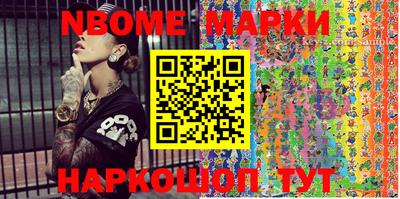 не бодяженный Азнакаево