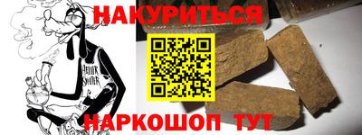 не бодяженный Азнакаево