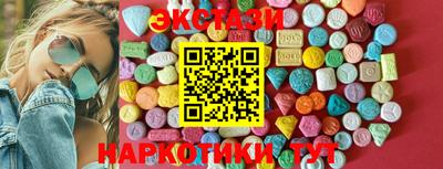 не бодяженный Азнакаево