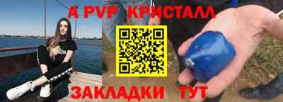 не бодяженный Азнакаево