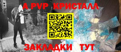 не бодяженный Азнакаево