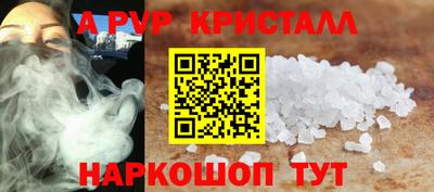 не бодяженный Азнакаево