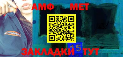 соль курить ск Дубна