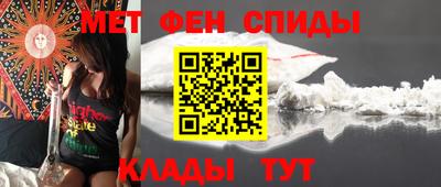 соль курить ск Дубна