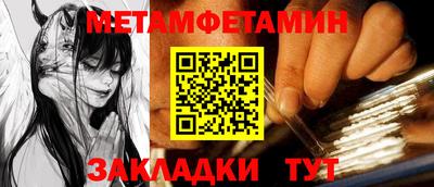 не бодяженный Азнакаево