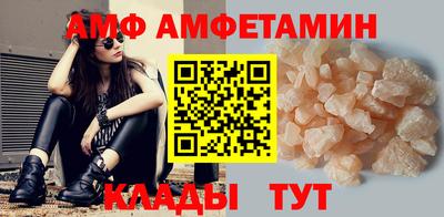 индика Донецк