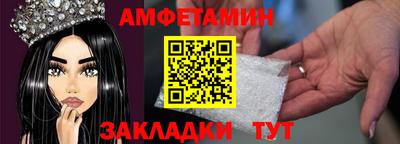 соль курить ск Дубна