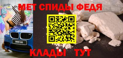 соль курить ск Дубна