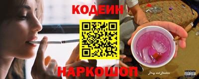 соль курить ск Дубна