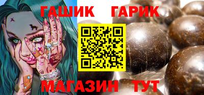 индика Донецк