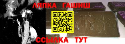 a pvp Донской