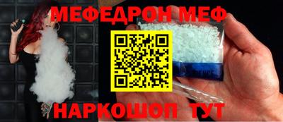 индика Донецк