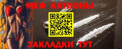 соль курить ск Дубна
