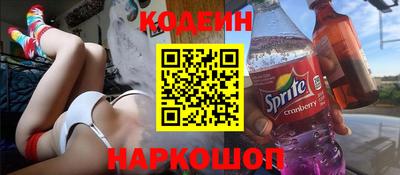 соль курить ск Дубна