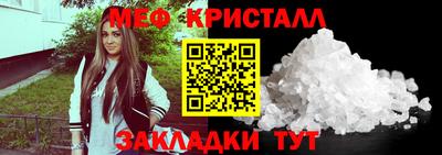 индика Донецк