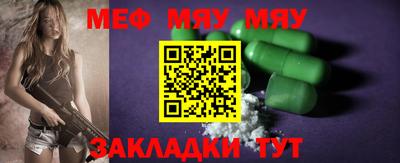 не бодяженный Азнакаево