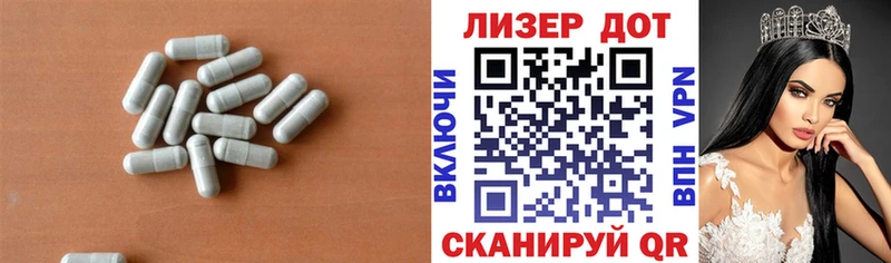 сколько стоит Тара Лсд 25 экстази ecstasy