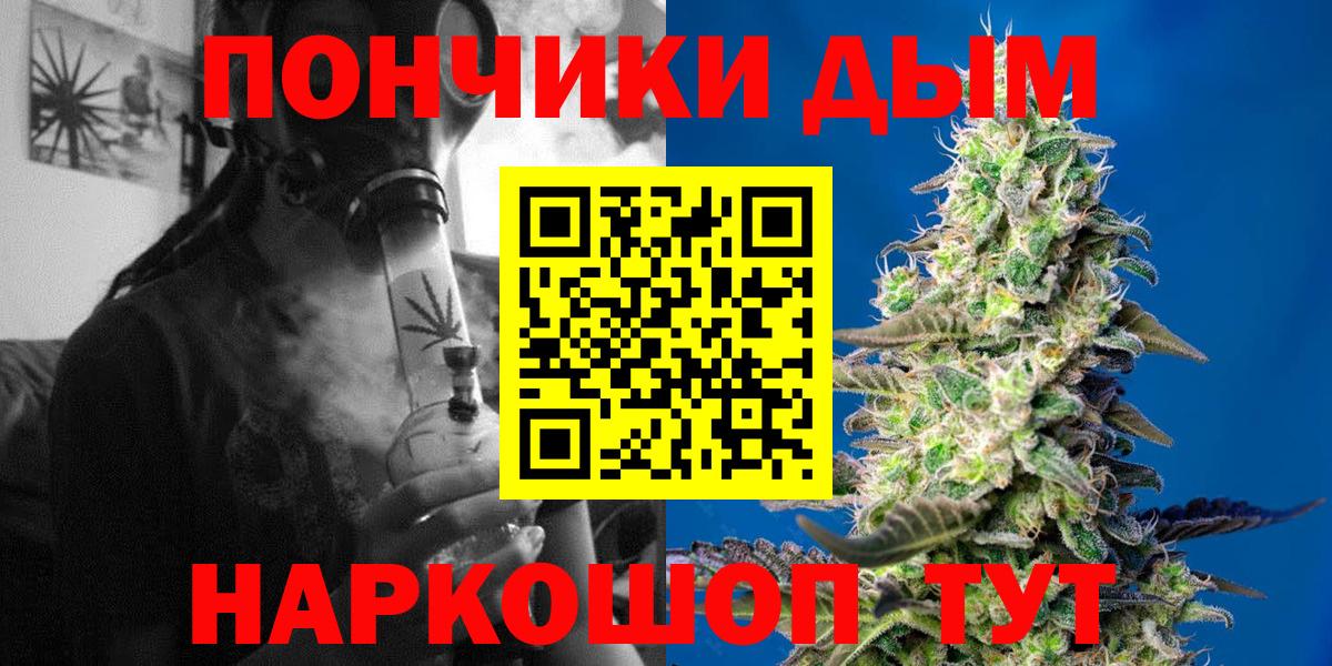 Бошки марихуана индика  Бошки марихуана гибрид  Бошки марихуана THC 21%  Тара 